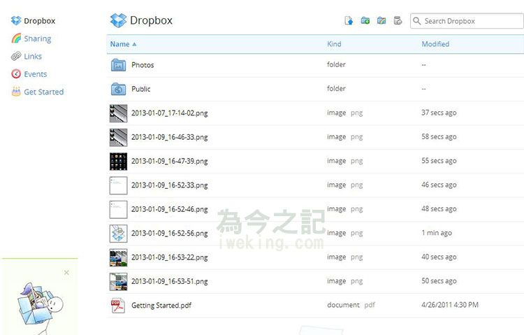 使用電腦登入Dropbox可看到上傳的照片檔案，也可線上預覽